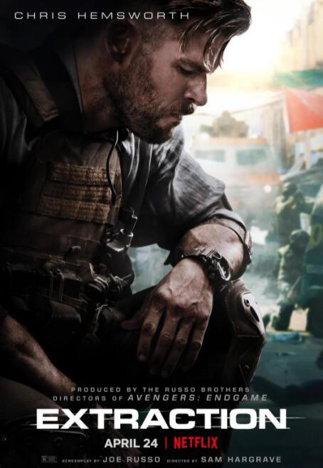 惊天营救_故事概要_诗琪热剧-影影网